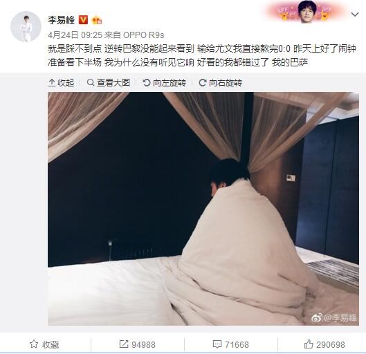 av激情影院