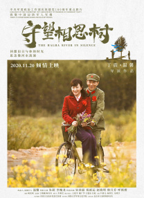 av激情影院